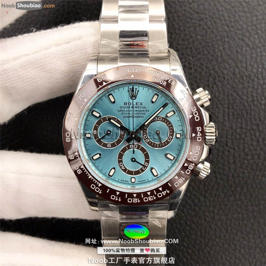 劳力士 Rolex 迪通拿 Daytona 宇宙计型 116506 - N厂 V8