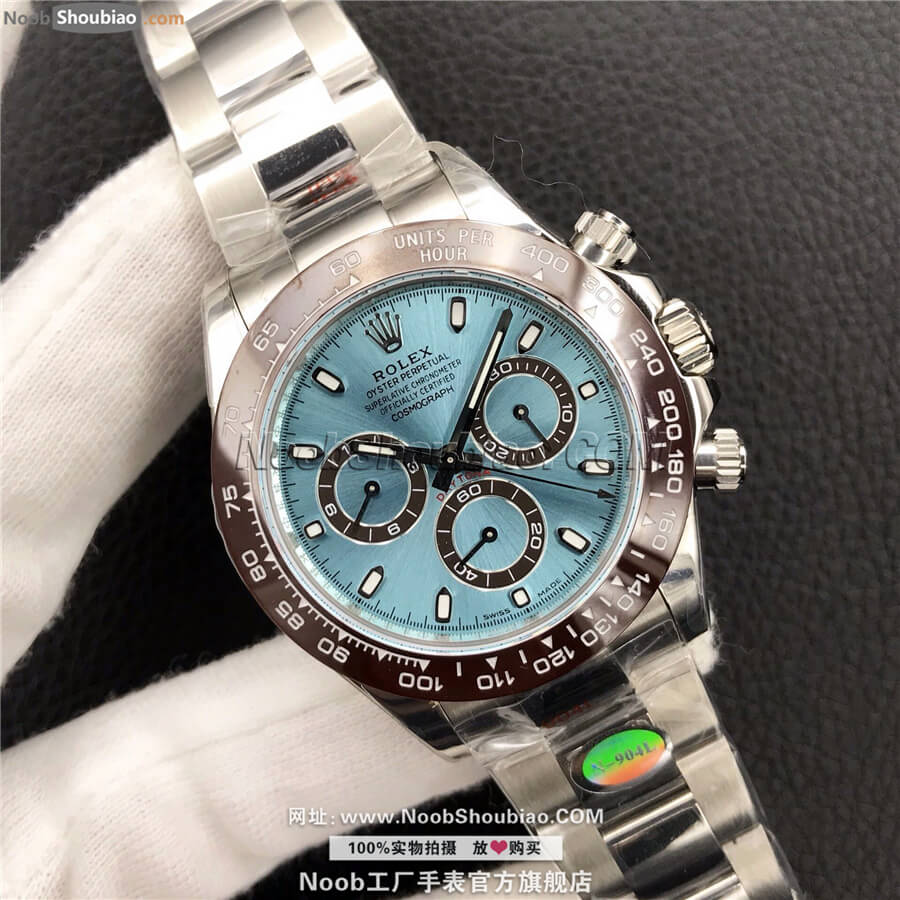 劳力士 Rolex 迪通拿 Daytona 宇宙计型 116506 - N厂 V8