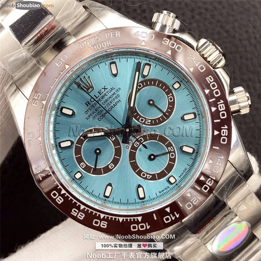 劳力士 Rolex 迪通拿 Daytona 宇宙计型 116506 - N厂 V8