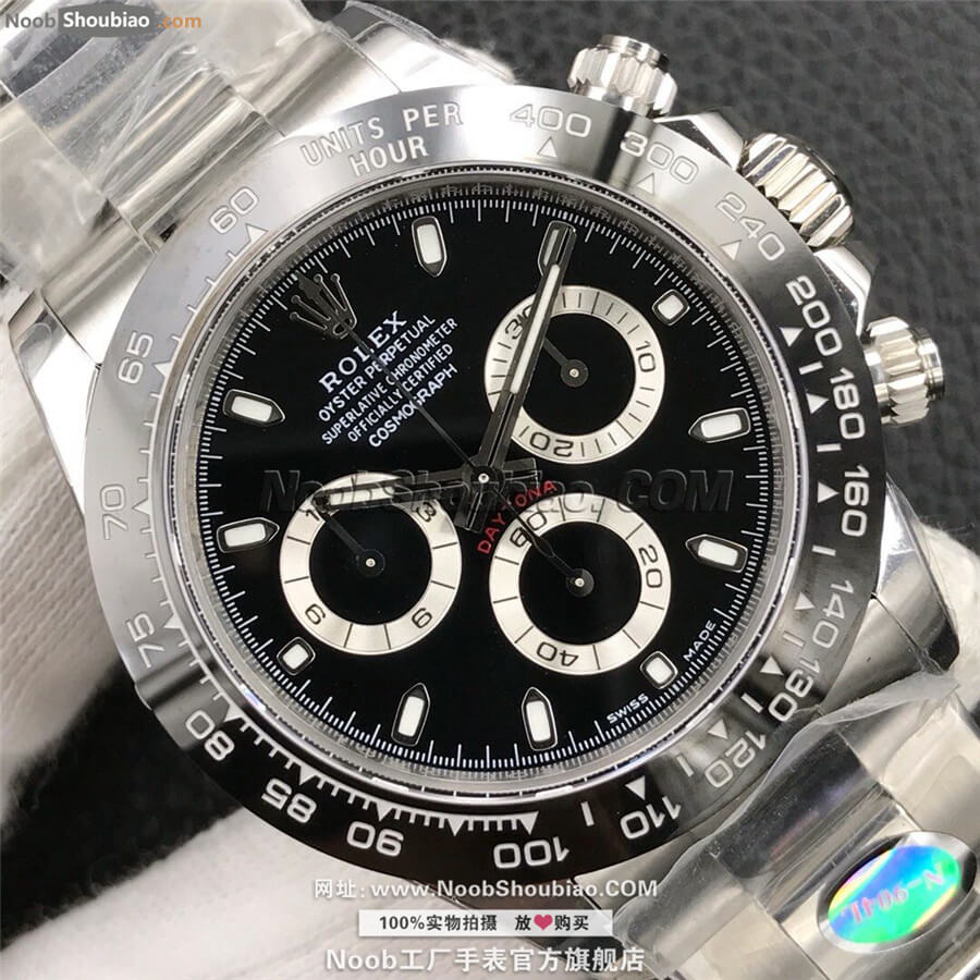 Rolex 劳力士 Daytona 迪通拿 宇宙计型 M116500LN-0002 - NOOB V8