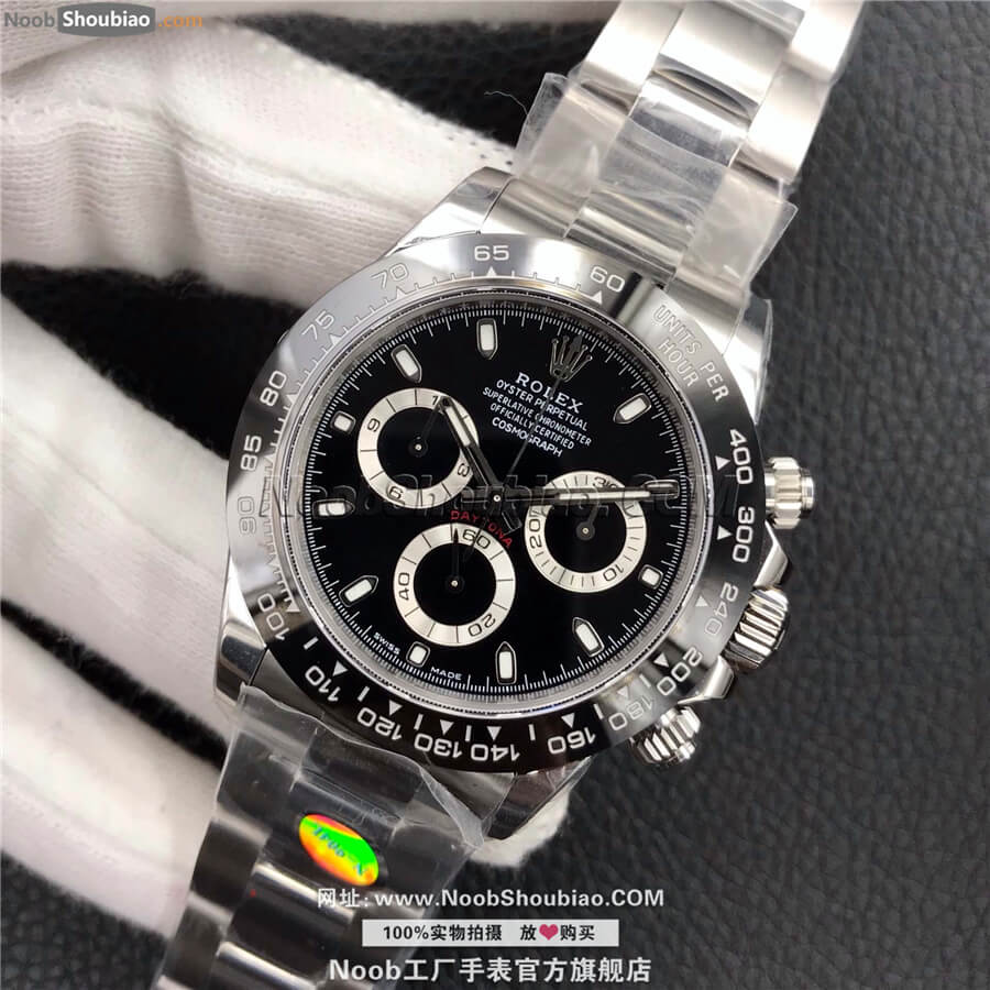 Rolex 劳力士 Daytona 迪通拿 宇宙计型 M116500LN-0002 - NOOB V8