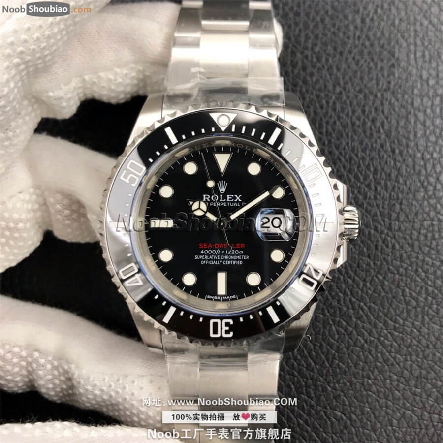 劳力士 V9 Rolex 海使型 Sea-Dweller M126600-0001