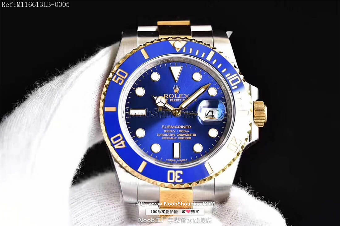 N厂手表 V8S 劳力士 Rolex 潜航者 SUBMARINER 间金蓝水鬼 M116613LB-0005 18K真黄金