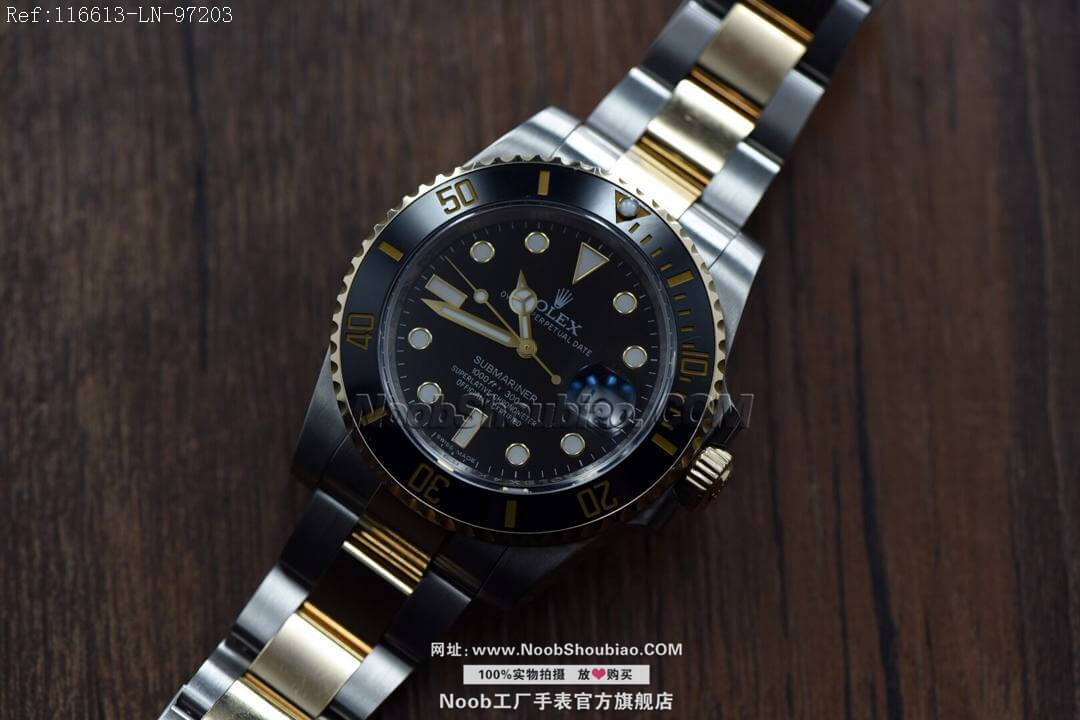  V8S 劳力士 Rolex 潜航者 Submariner 间金黑水鬼 116613LN 18K真黄金 