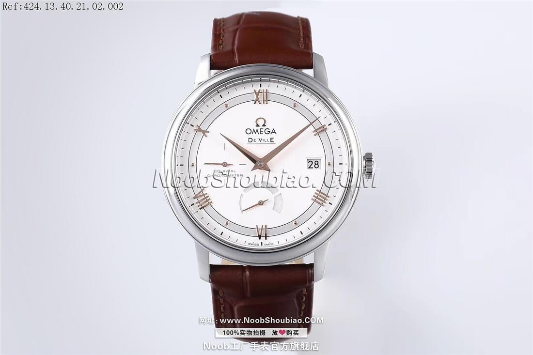  Omega 欧米茄 De Ville 碟飞系列 Prestige 典雅系列 424.13.40.21.02.002 最高品质版本