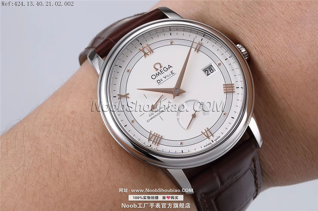 OMEGA 欧米茄 碟飞系列 39.5毫米同轴动力储存系列 424.13.40.21.02.002 