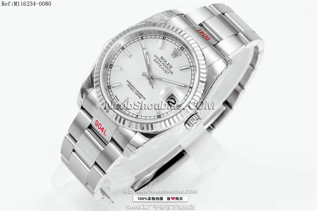 NOOB手表 Rolex 劳力士 Datejust 日志型36MM系列 116234银盘