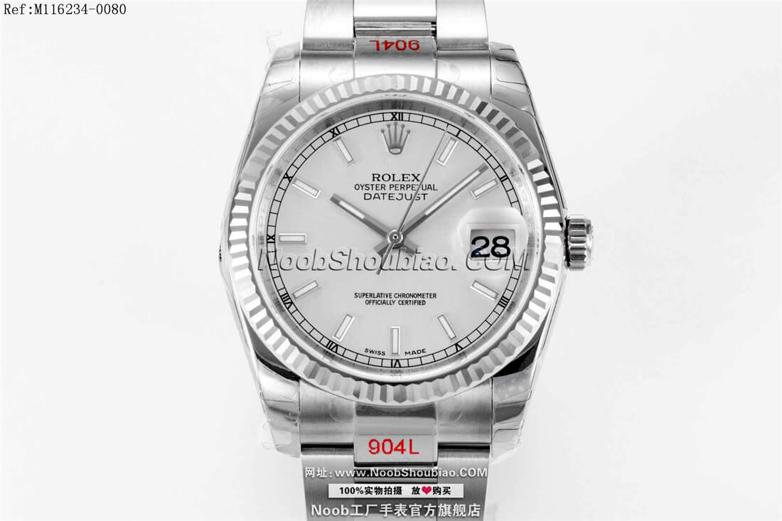 N厂 Rolex 劳力士 Datejust 日志型36MM系列 116234银盘