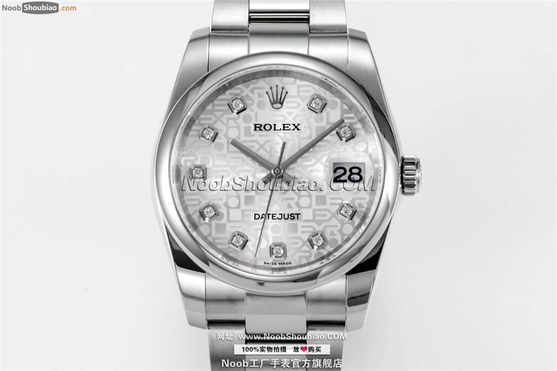 Rolex 劳力士 Datejust 日志型 36MM 银色念花纹表盘 镶钻 N厂