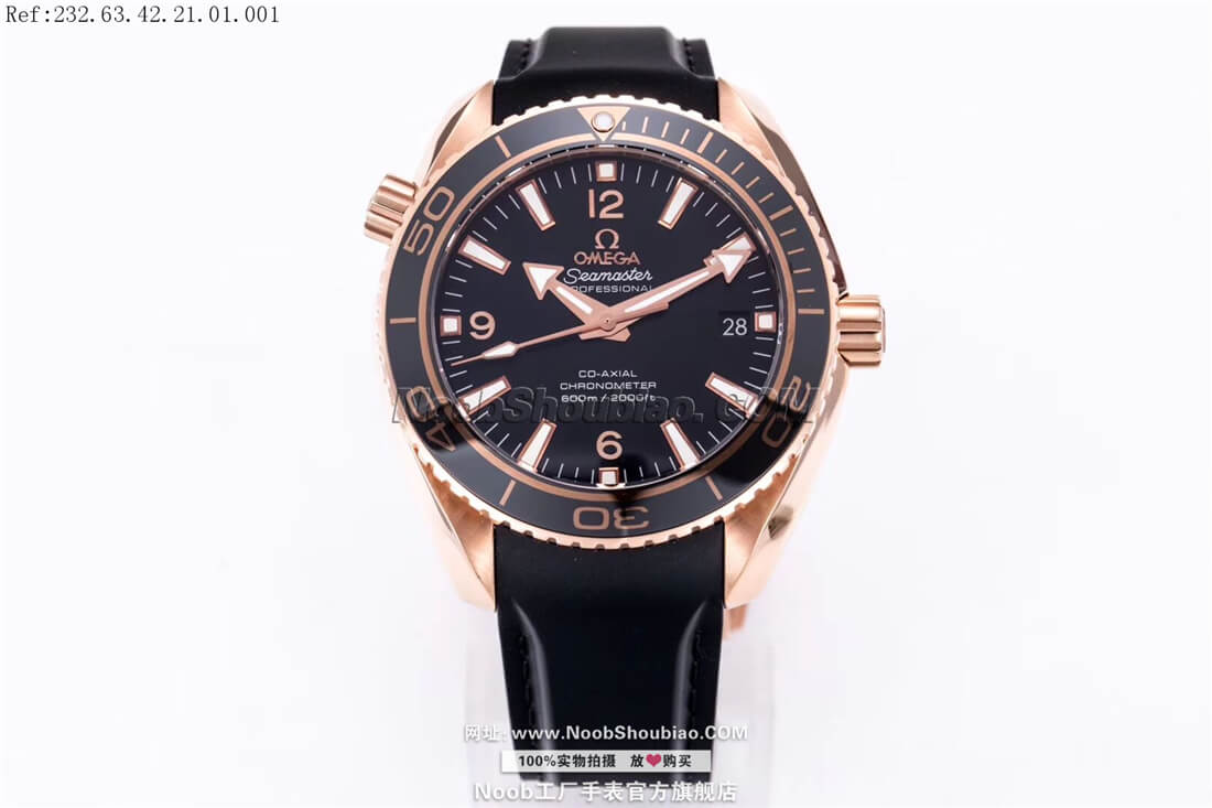 OMEGA 欧米茄 海马系列 海洋宇宙600米 232.63.42.21.01.001