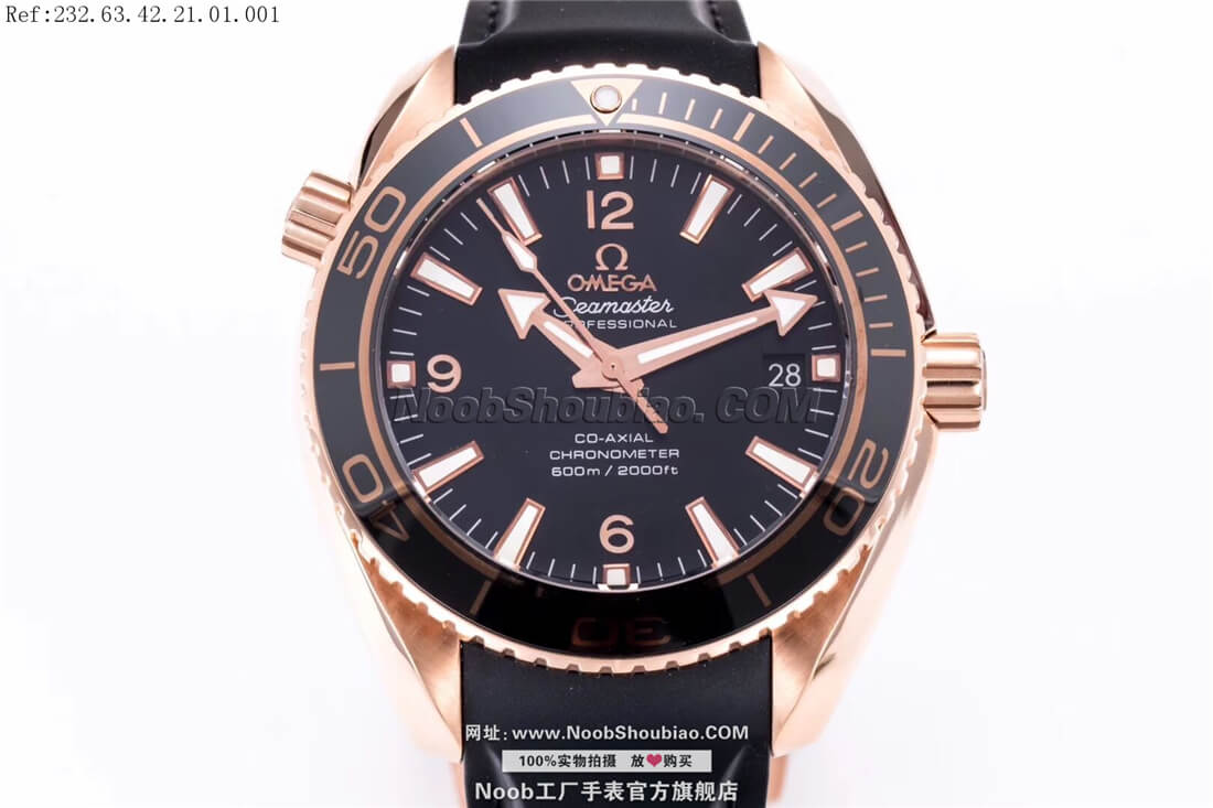 OMEGA 欧米茄 海马系列 海洋宇宙600米 232.63.42.21.01.001