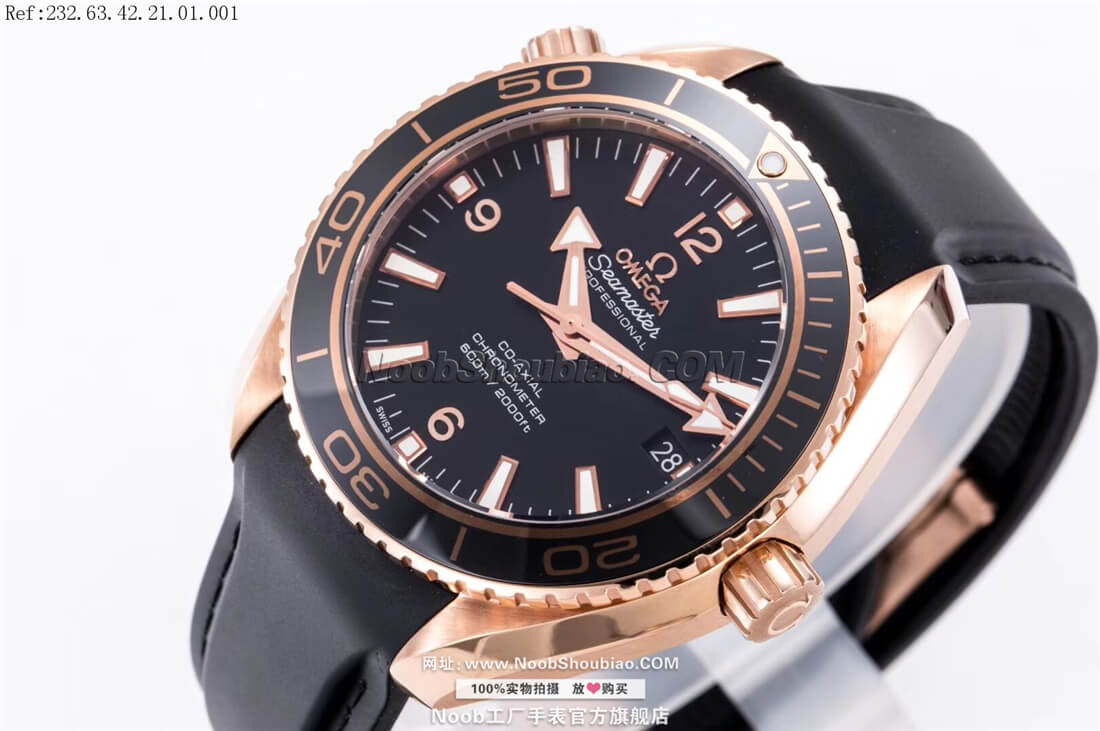 OMEGA 欧米茄 海马系列 海洋宇宙600米 232.63.42.21.01.001
