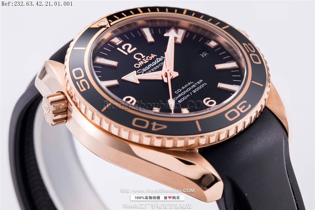 OMEGA 欧米茄 海马系列 海洋宇宙600米 232.63.42.21.01.001