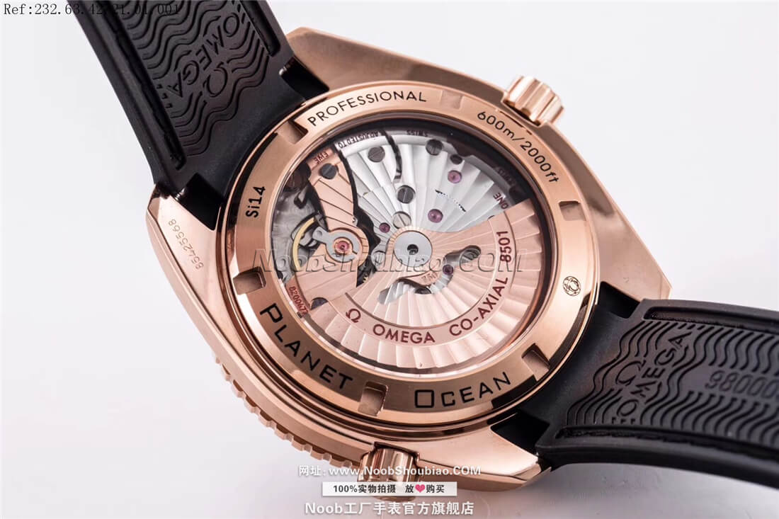 OMEGA 欧米茄 海马系列 海洋宇宙600米 232.63.42.21.01.001