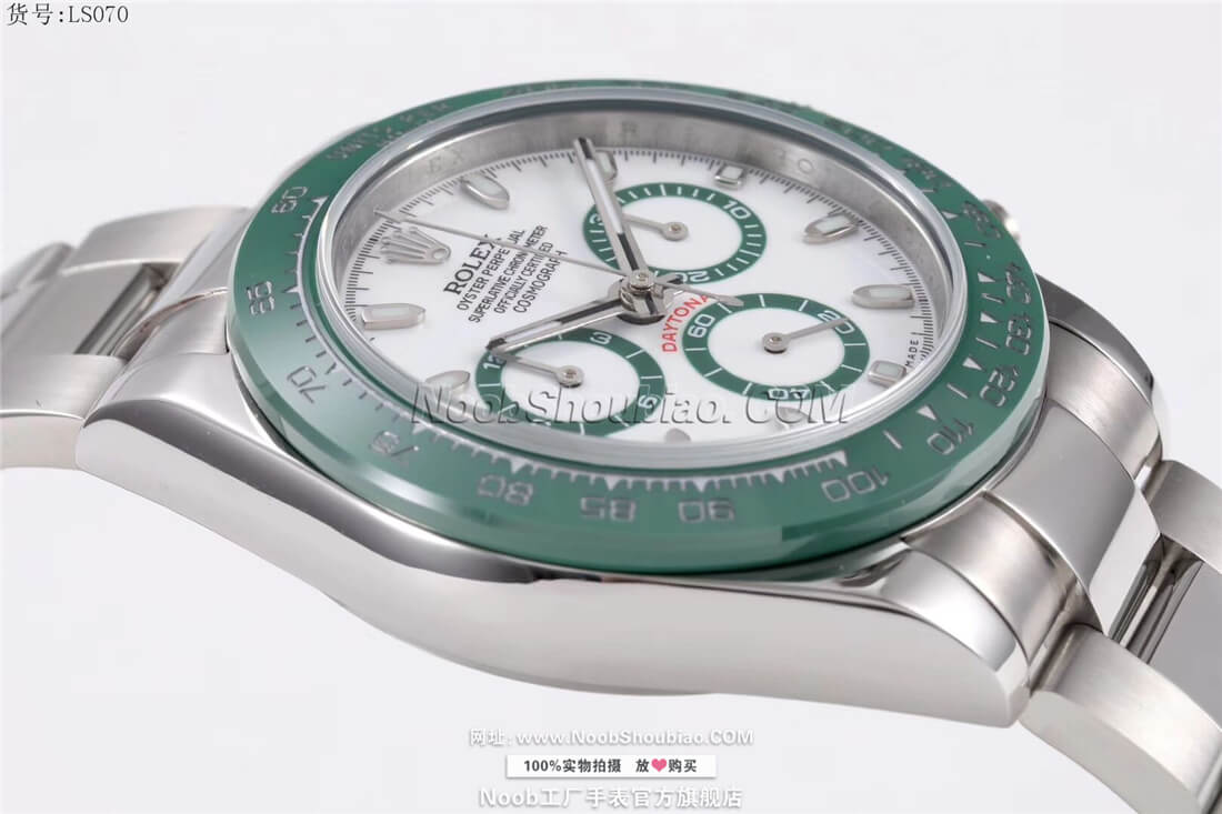 劳力士 Rolex 迪通拿 Daytona 宇宙计型 NOOB定制版