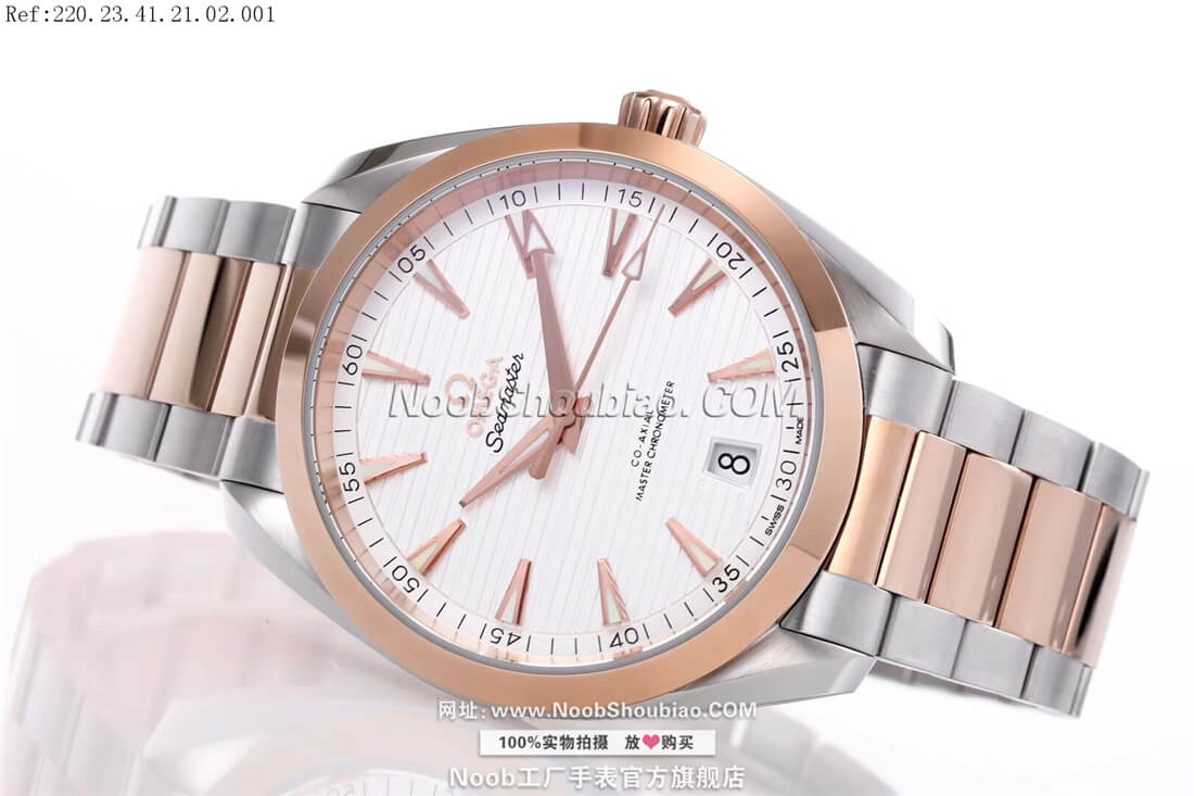 OMEGA 欧米茄 SEAMASTER  Seamaster AQUA TERRA 150米 41毫米至臻天文台表 220.23.41.21.02.001