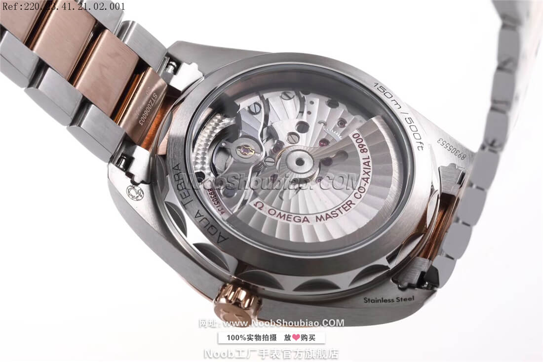 OMEGA 欧米茄 SEAMASTER  Seamaster AQUA TERRA 150米 41毫米至臻天文台表 220.23.41.21.02.001