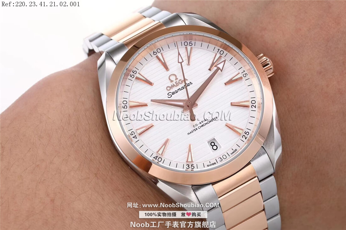 OMEGA 欧米茄 SEAMASTER  Seamaster AQUA TERRA 150米 41毫米至臻天文台表 220.23.41.21.02.001