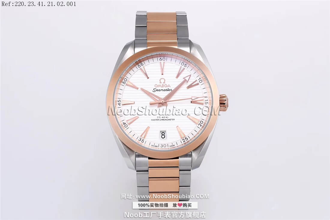 OMEGA 欧米茄 SEAMASTER  Seamaster AQUA TERRA 150米 41毫米至臻天文台表 220.23.41.21.02.001