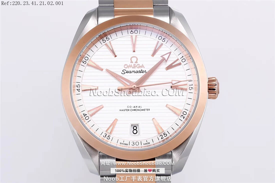OMEGA 欧米茄 SEAMASTER  Seamaster AQUA TERRA 150米 41毫米至臻天文台表 220.23.41.21.02.001