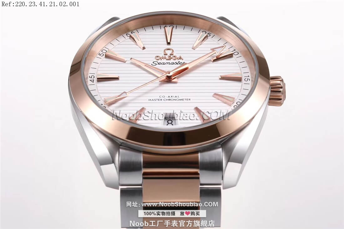 OMEGA 欧米茄 SEAMASTER  Seamaster AQUA TERRA 150米 41毫米至臻天文台表 220.23.41.21.02.001
