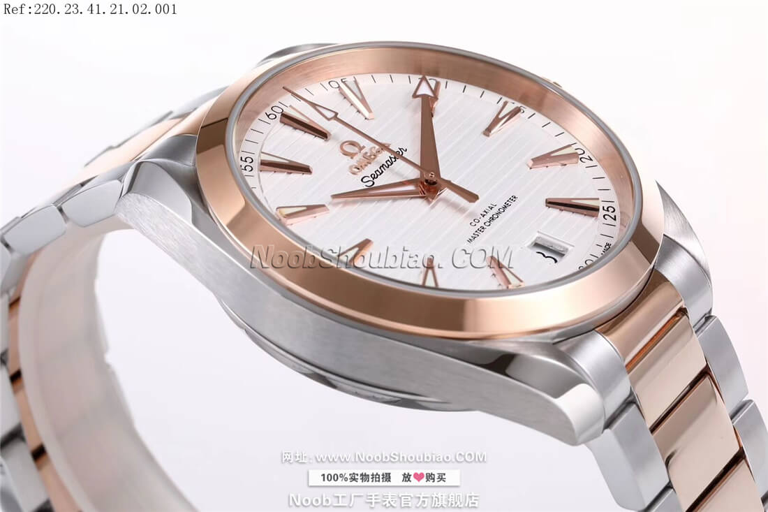 OMEGA 欧米茄 SEAMASTER  Seamaster AQUA TERRA 150米 41毫米至臻天文台表 220.23.41.21.02.001