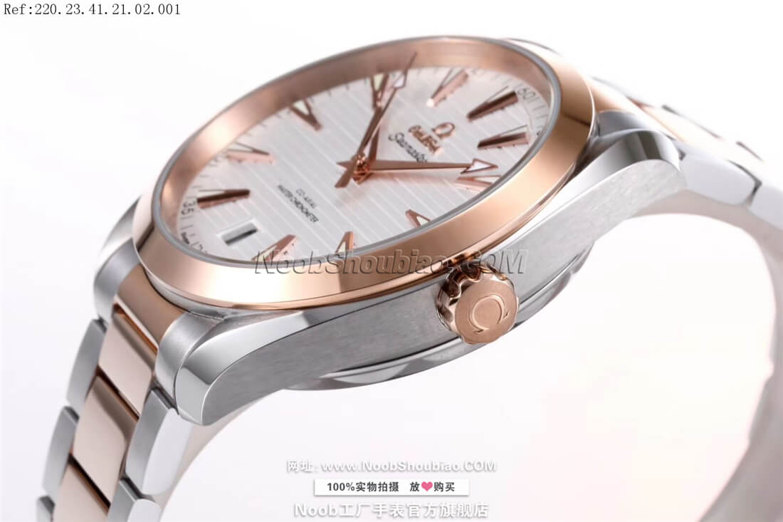 OMEGA 欧米茄 SEAMASTER  Seamaster AQUA TERRA 150米 41毫米至臻天文台表 220.23.41.21.02.001