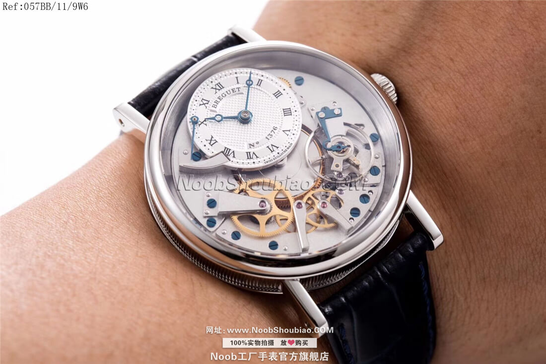 Breguet 宝玑手表 Tradition 传世系列 7057BB/11/9W6 