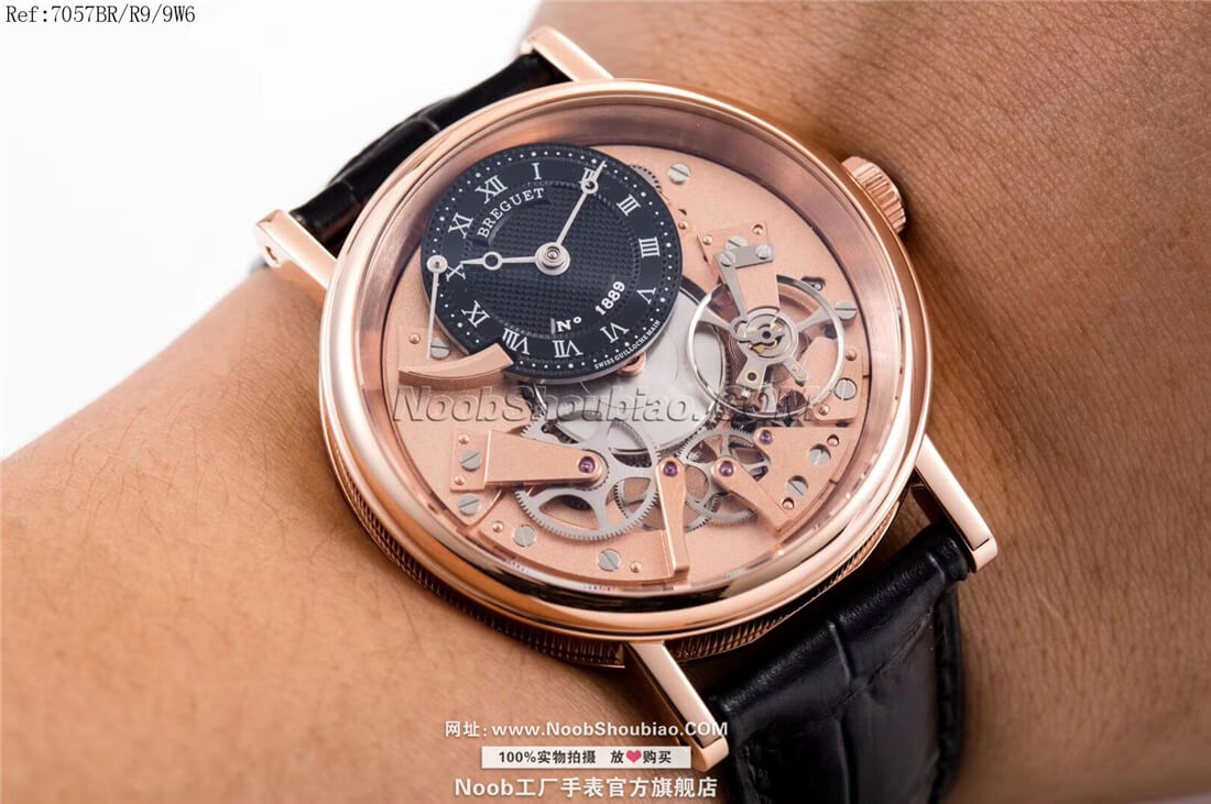 Breguet 宝玑 Tradition 传世系列 7057BR/R9/9W6 