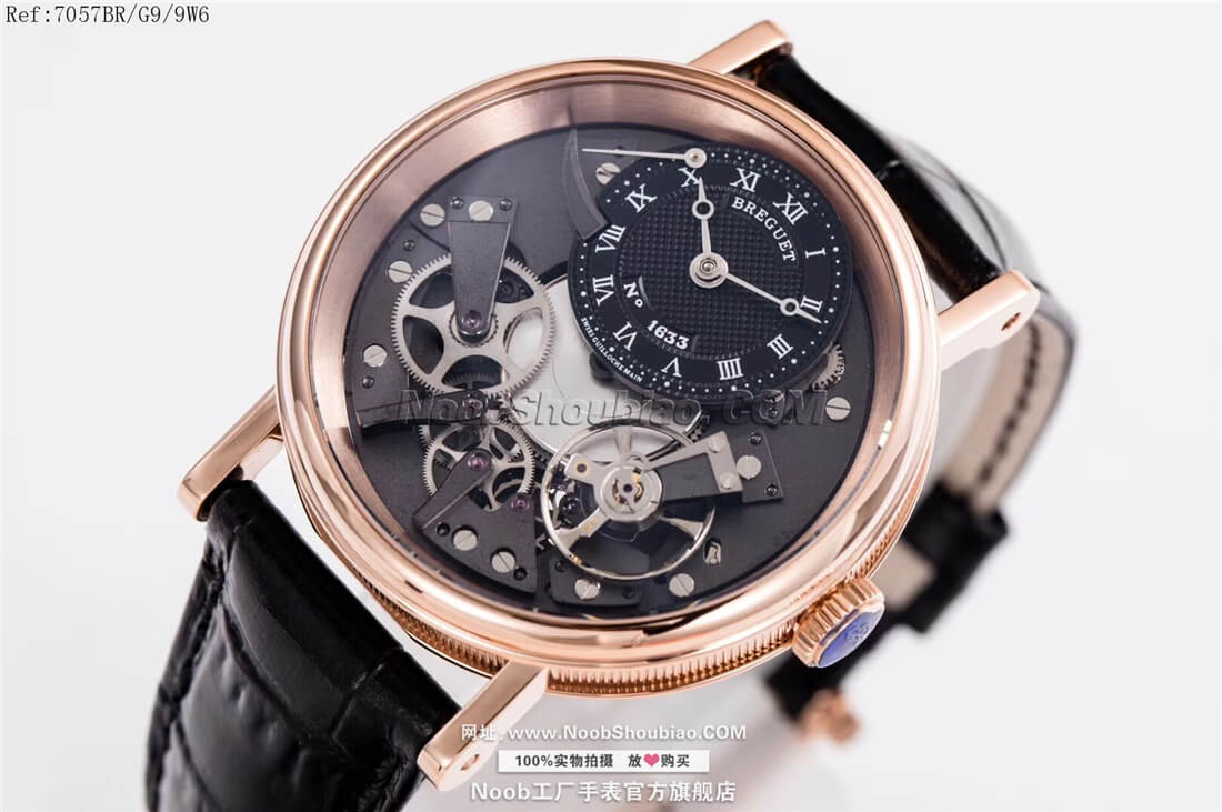 Breguet 宝玑手表 Tradition 传世系列 7057BB/G9/9W6 玫瑰金