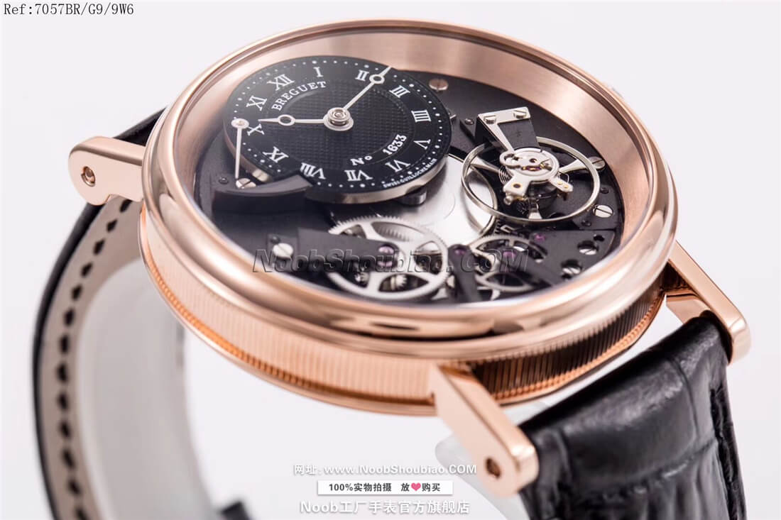 Breguet 宝玑手表 Tradition 传世系列 7057BB/G9/9W6 玫瑰金