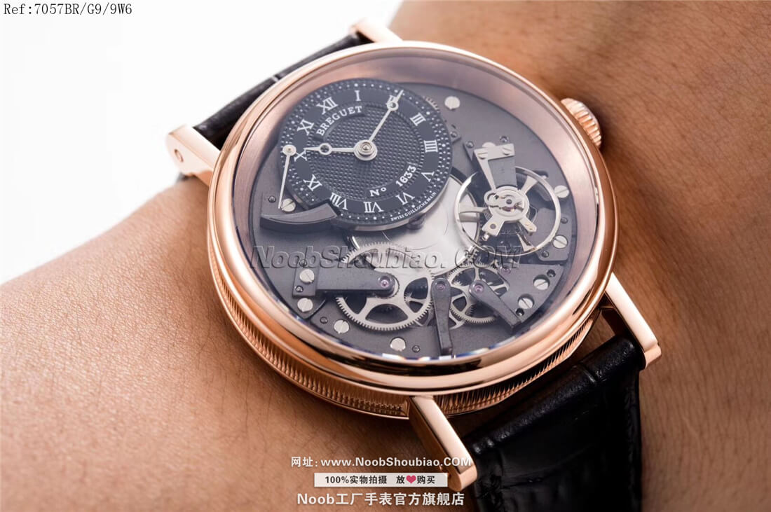 Breguet 宝玑手表 Tradition 传世系列 7057BB/G9/9W6 玫瑰金