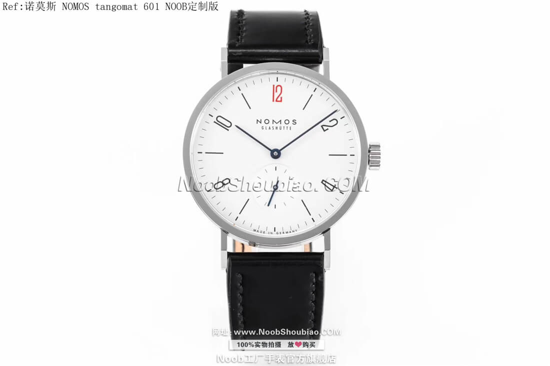 诺莫斯 NOMOS TANGOMAT系列 601
