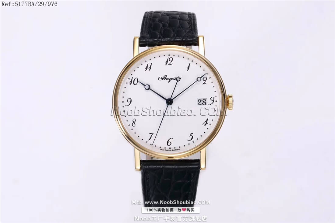 Breguet 宝玑 经典系列 CLASSIQUE 5177系列 5177BA/29/9V6