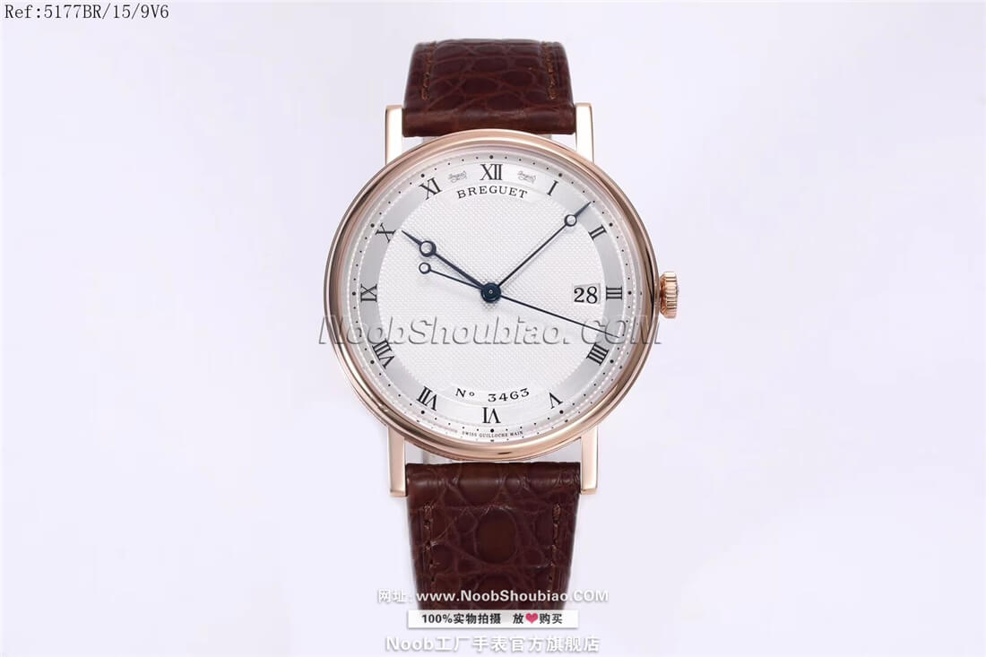 Breguet 宝玑 经典系列 CLASSIQUE 5177系列 5177BR/15/9V6