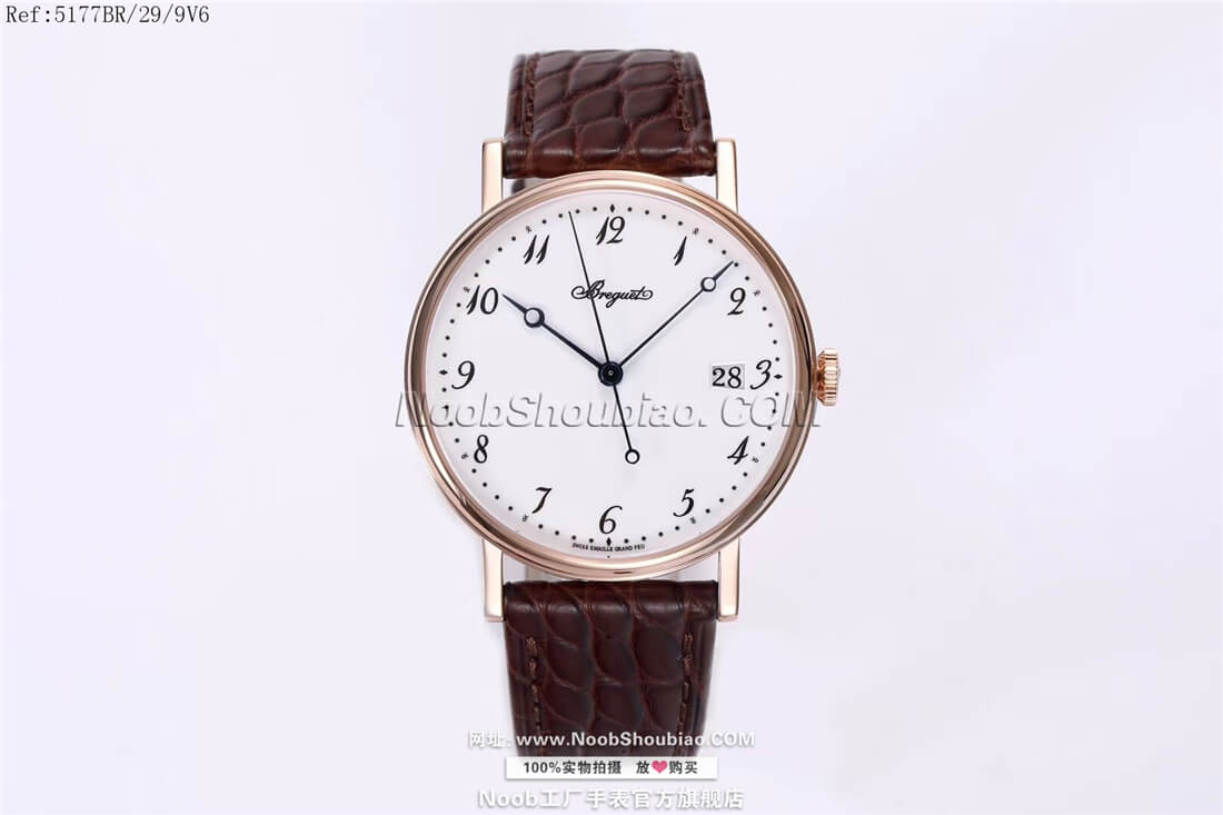 Breguet 宝玑 经典系列 CLASSIQUE 5177系列 5177BA/12/9V6