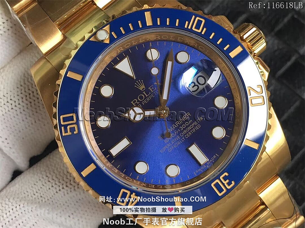 劳力士 Rolex 潜航者 Submariner 蓝水鬼 116618LB 18K包黄金