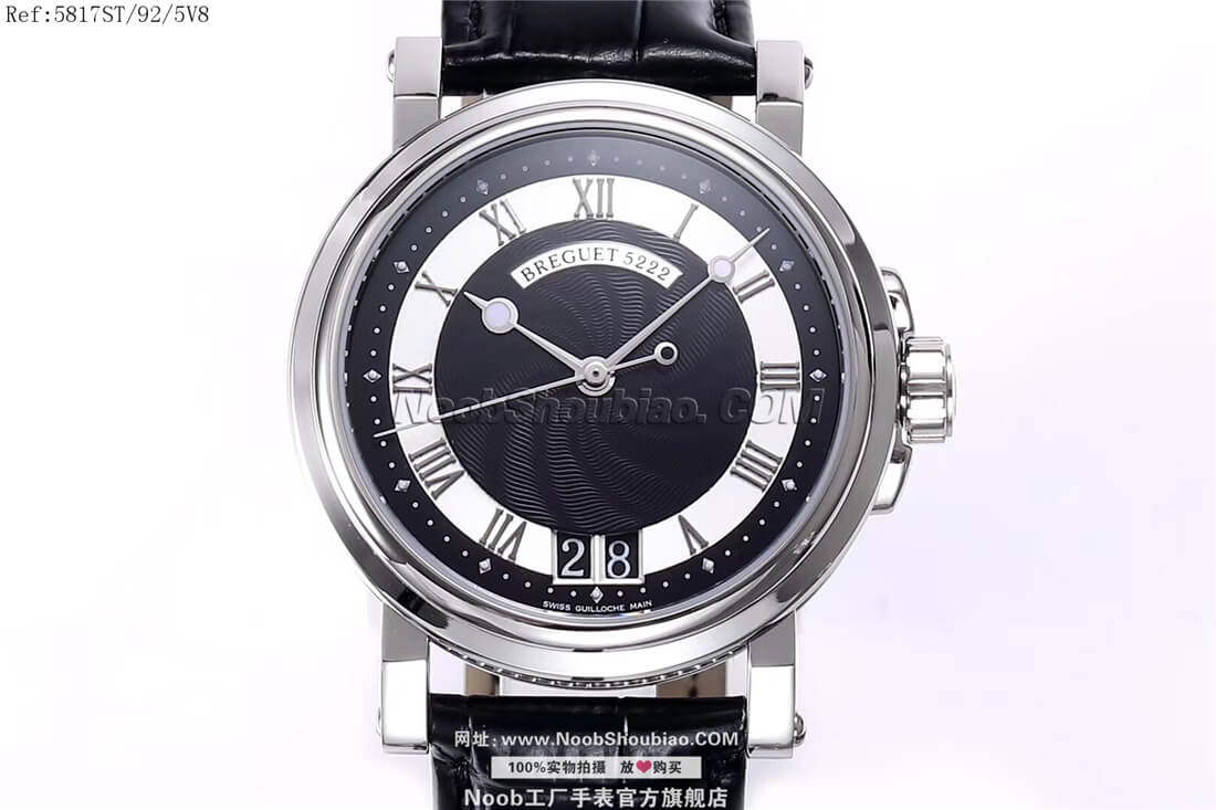 Breguet 宝玑 航海 MARINE 5817系列 5817ST/92/5V8 