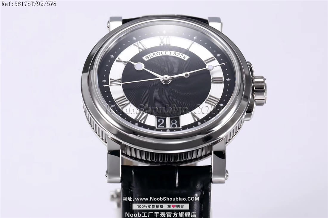Breguet 宝玑 航海 MARINE 5817系列 5817ST/92/5V8 