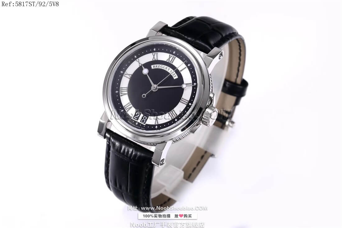 Breguet 宝玑 航海 MARINE 5817系列 5817ST/92/5V8 
