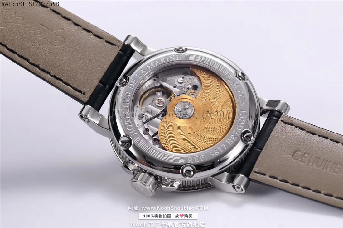 Breguet 宝玑 航海 MARINE 5817系列 5817ST/92/5V8 
