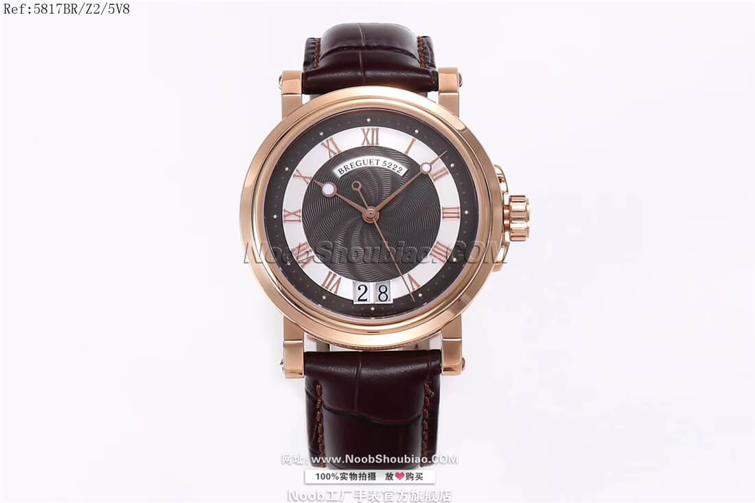 Breguet 宝玑 航海 MARINE 5817系列 5817BR/Z2/5V8 