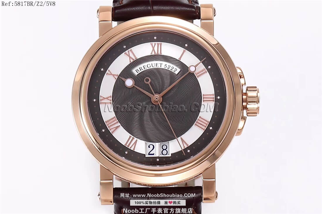 Breguet 宝玑 航海 MARINE 5817系列 5817BR/Z2/5V8