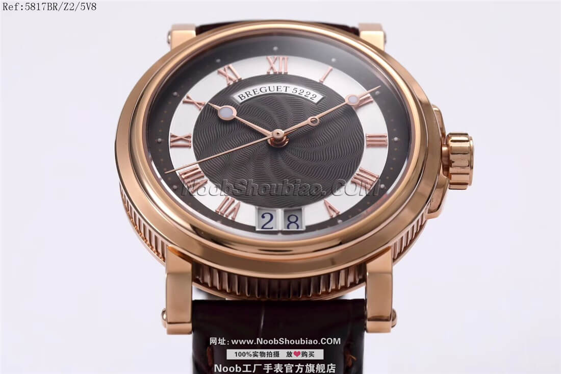 Breguet 宝玑 航海 MARINE 5817系列 5817BR/Z2/5V8