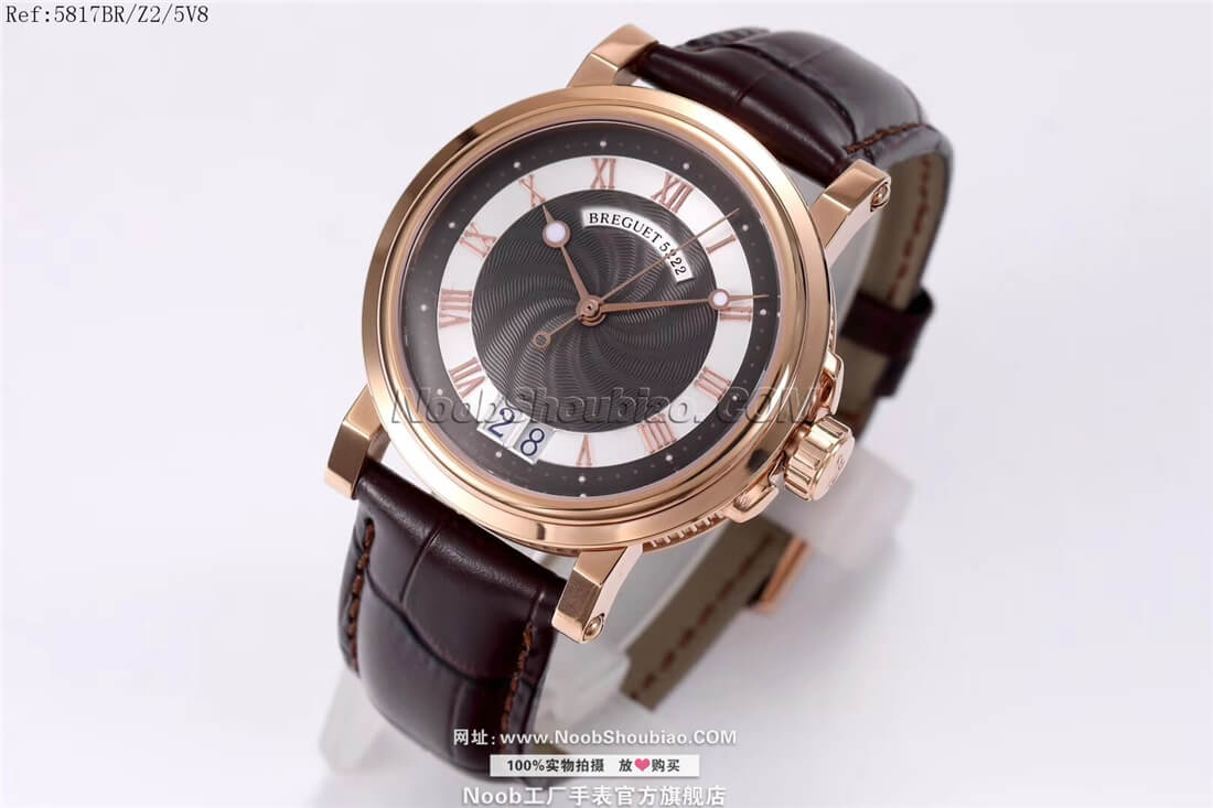 Breguet 宝玑 航海 MARINE 5817系列 5817BR/Z2/5V8