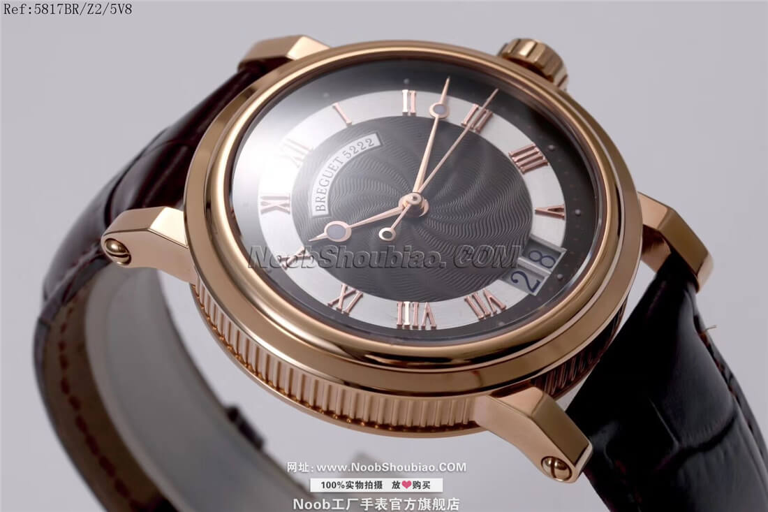 Breguet 宝玑 航海 MARINE 5817系列 5817BR/Z2/5V8
