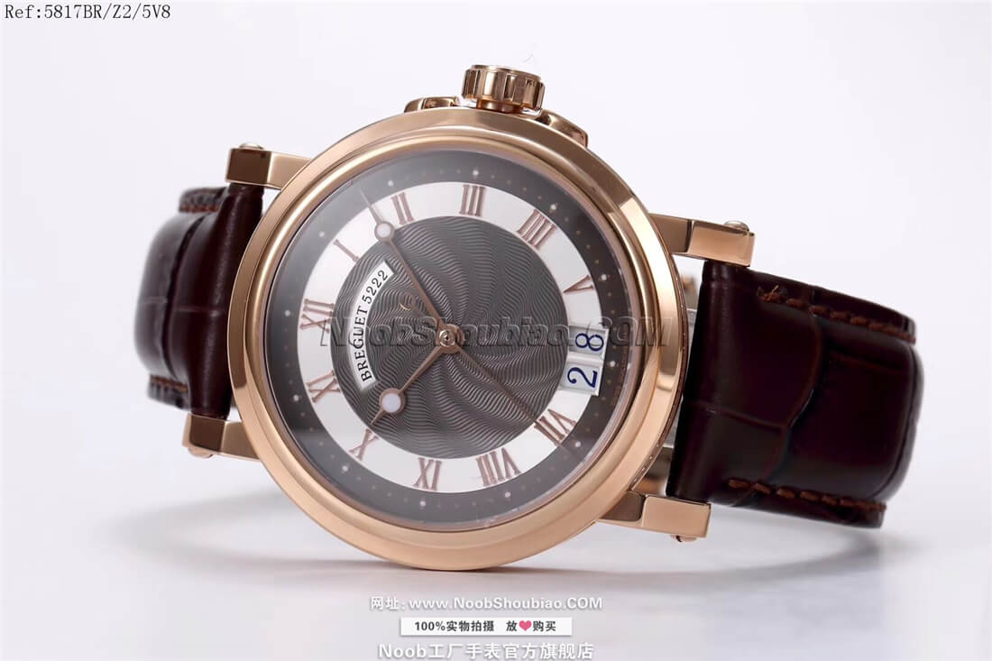 Breguet 宝玑 航海 MARINE 5817系列 5817BR/Z2/5V8