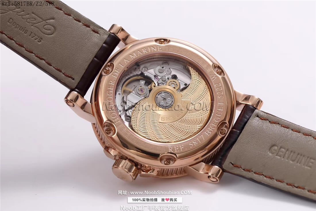 Breguet 宝玑 航海 MARINE 5817系列 5817BR/Z2/5V8