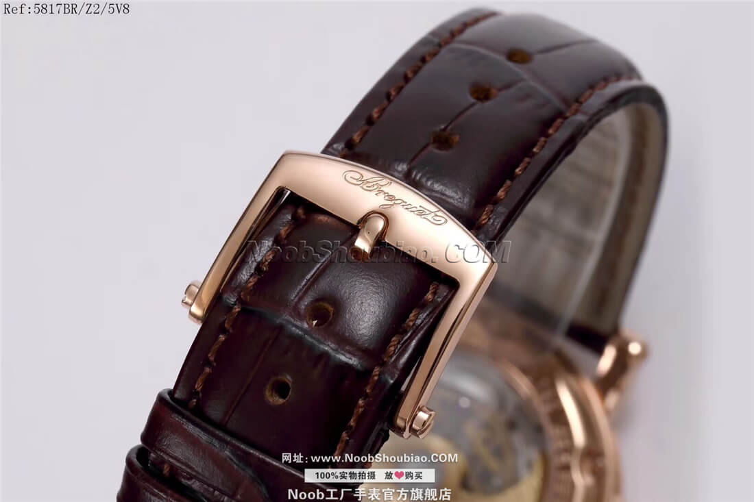 Breguet 宝玑 航海 MARINE 5817系列 5817BR/Z2/5V8