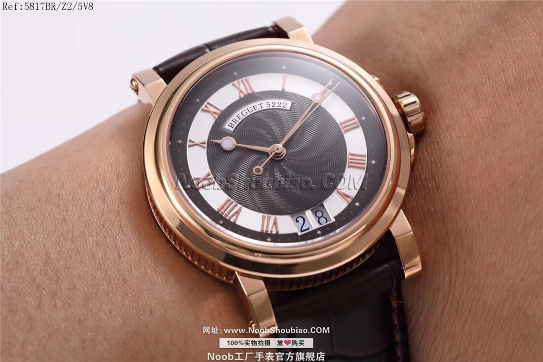 Breguet 宝玑 航海 MARINE 5817系列 5817BR/Z2/5V8